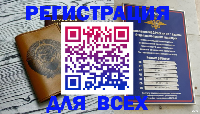 форма 3 в Волгограде